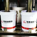 Super Anti-Wear Brake Fluid 8#/46# Transmission Lubricating Industrial Hydraulic Marine Oil for Immersed Switch